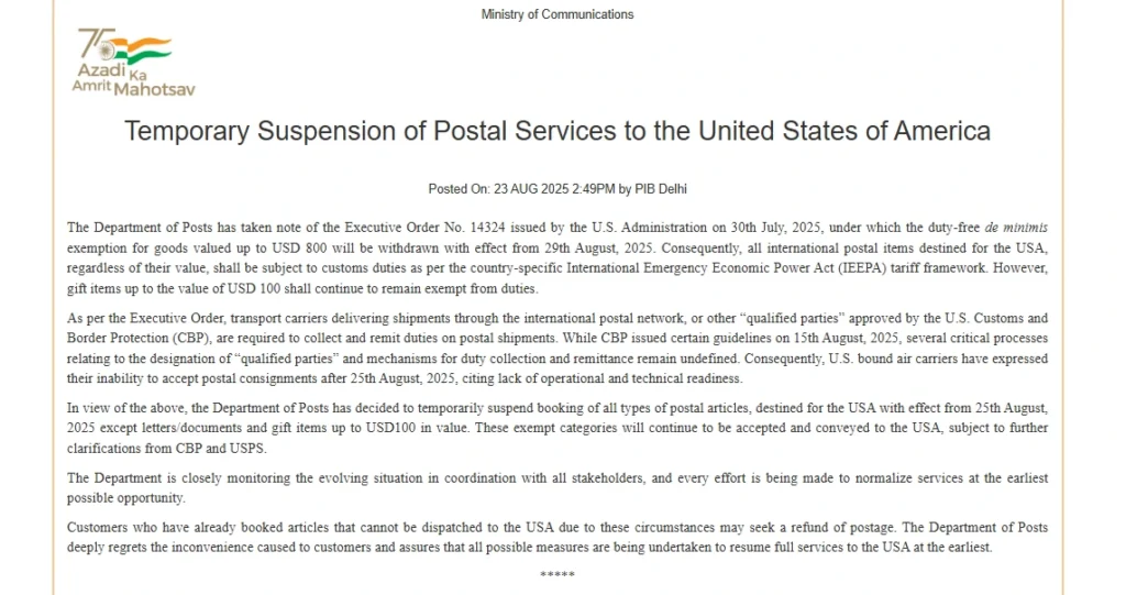 Temporary Suspension of Postal Services to the United States of America / भारत ने अमेरिका के लिए रोकीं डाक सेवाएं