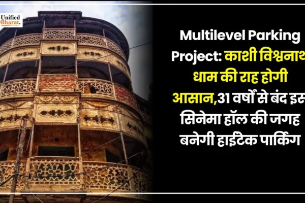 Multilevel Parking