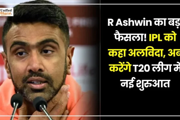R Ashwin