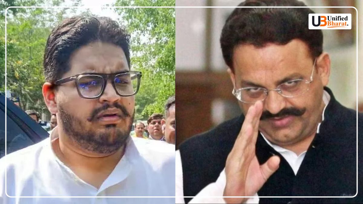 Umar Ansari Arrested