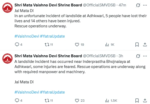 Vaishno Devi Landslide