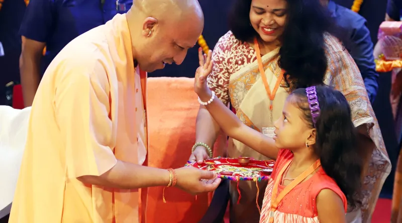 Yogi ji on Raksha Bandhan