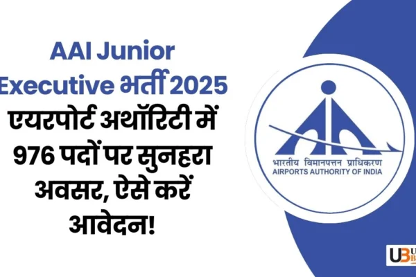 aai-junior-executive-recruitment-2025-976-posts
