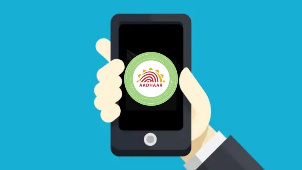 e-Aadhaar App