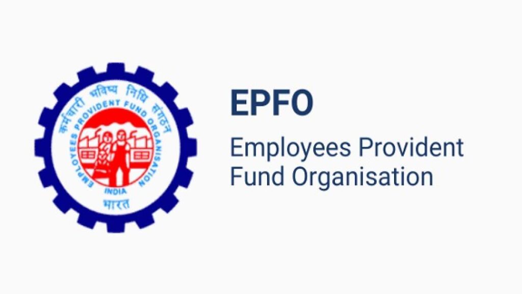 UPSC EPFO