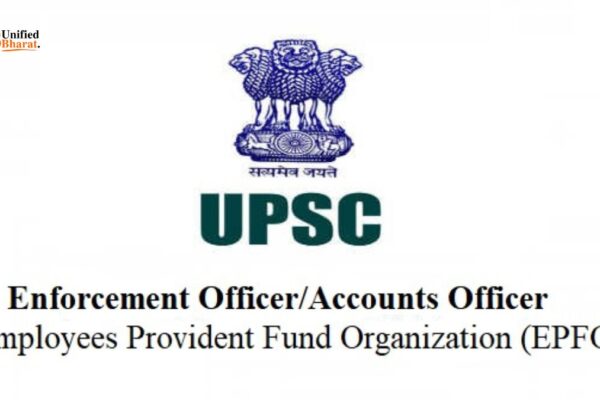 upsc-epfo-recruitment-2025-last-date-18-august