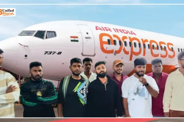 Air India Express Passenger Tries to Open Cockpit Door, 9 Detained