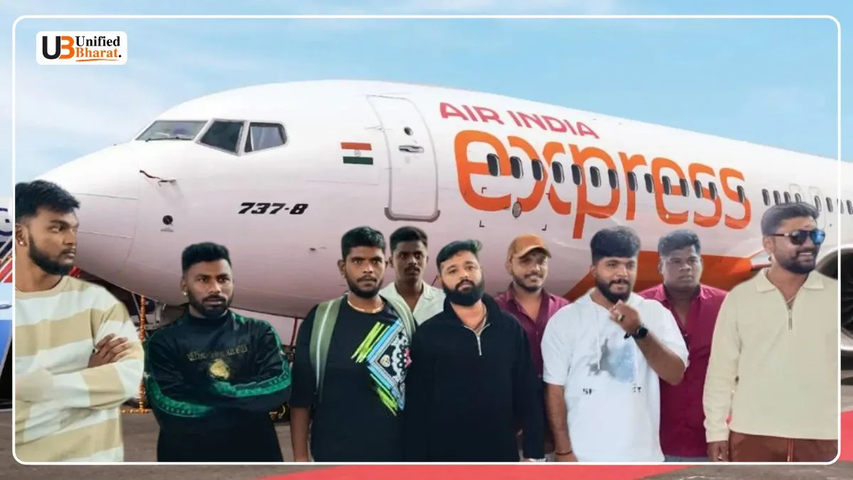 Air India Express Passenger Tries to Open Cockpit Door, 9 Detained