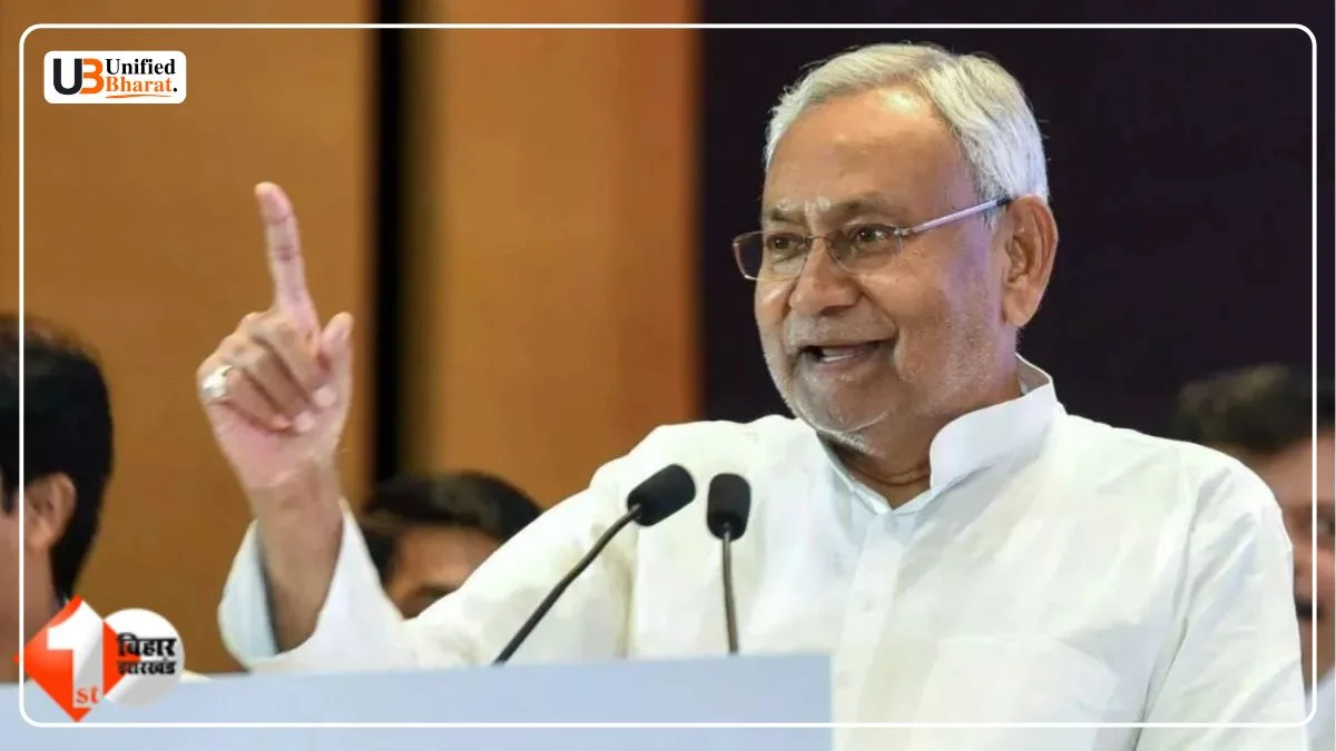 Bihar Cabinet Approves Jobs, Anganwadi Pay Hike, and 24 more agendas