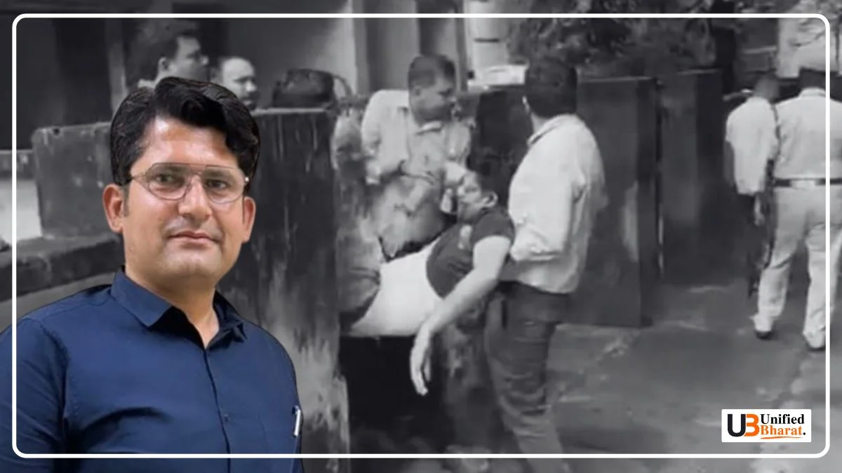 Bijnor Naib Tehsildar Suicide