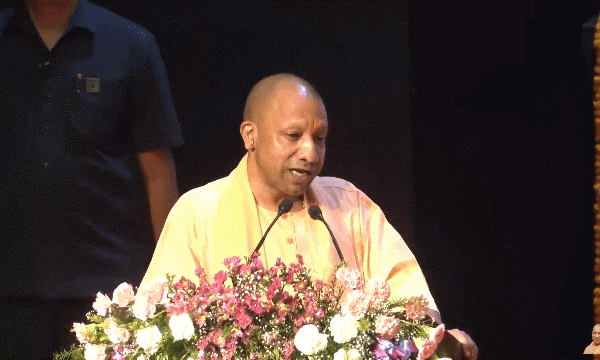CM Yogi Teachers Day