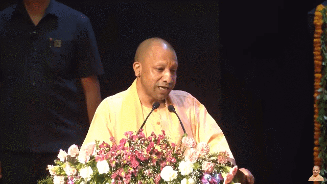 CM Yogi Teachers Day