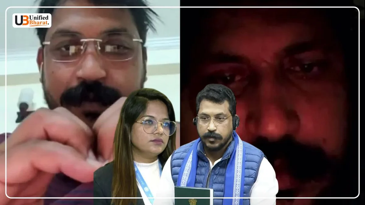 Chandrashekhar Azad Ravan Faces Girlfriend's Explosive Allegations