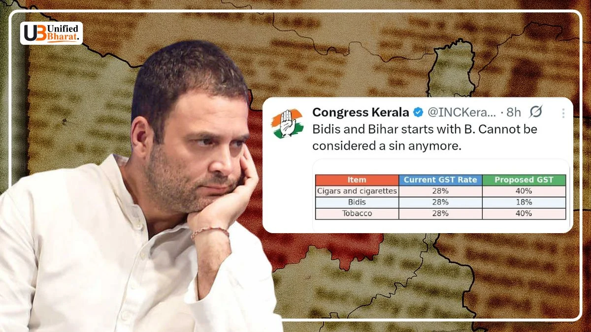 Congress' Beedi-Bihar Post Sparks Outrage, BJP-JDU Slam Insult