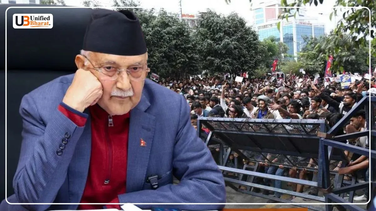 KP Sharma Oli GenZ Protest