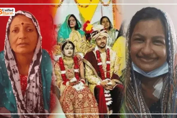 Mother-in-Law Donates Kidney to Save Bahu in Eta, UP