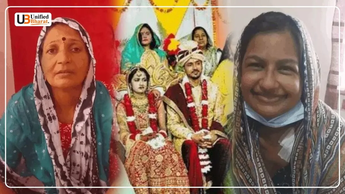 Mother-in-Law Donates Kidney to Save Bahu in Eta, UP