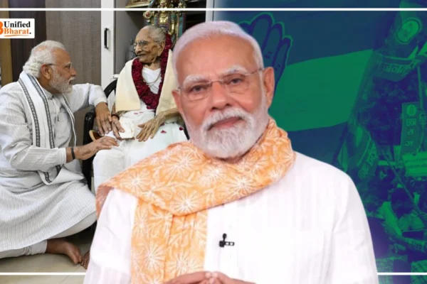 PM Modi Emotional Over Mother’s Insult