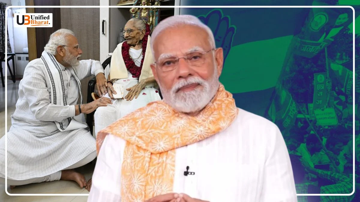 PM Modi Emotional Over Mother’s Insult