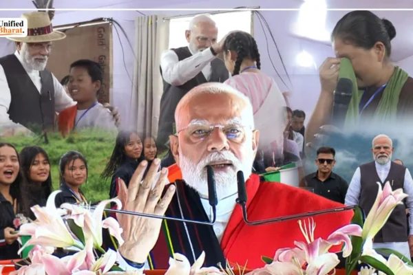 PM Modi Manipur Visit