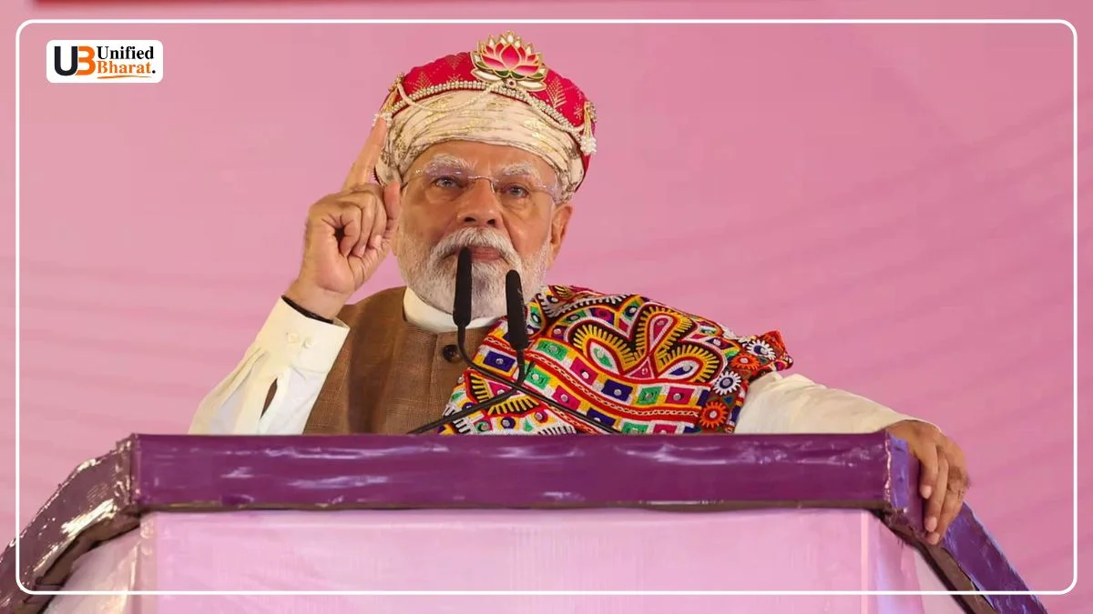 PM Modi in Dhar, Madhya Pradesh
