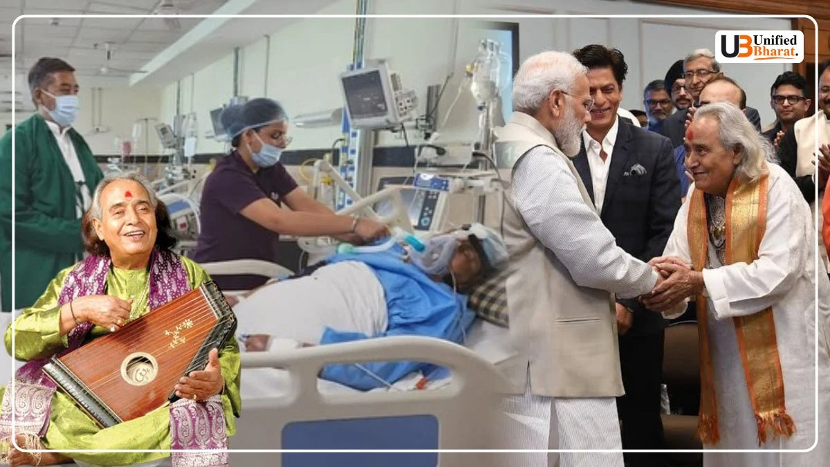 Pandit Chhannulal Mishra BHU