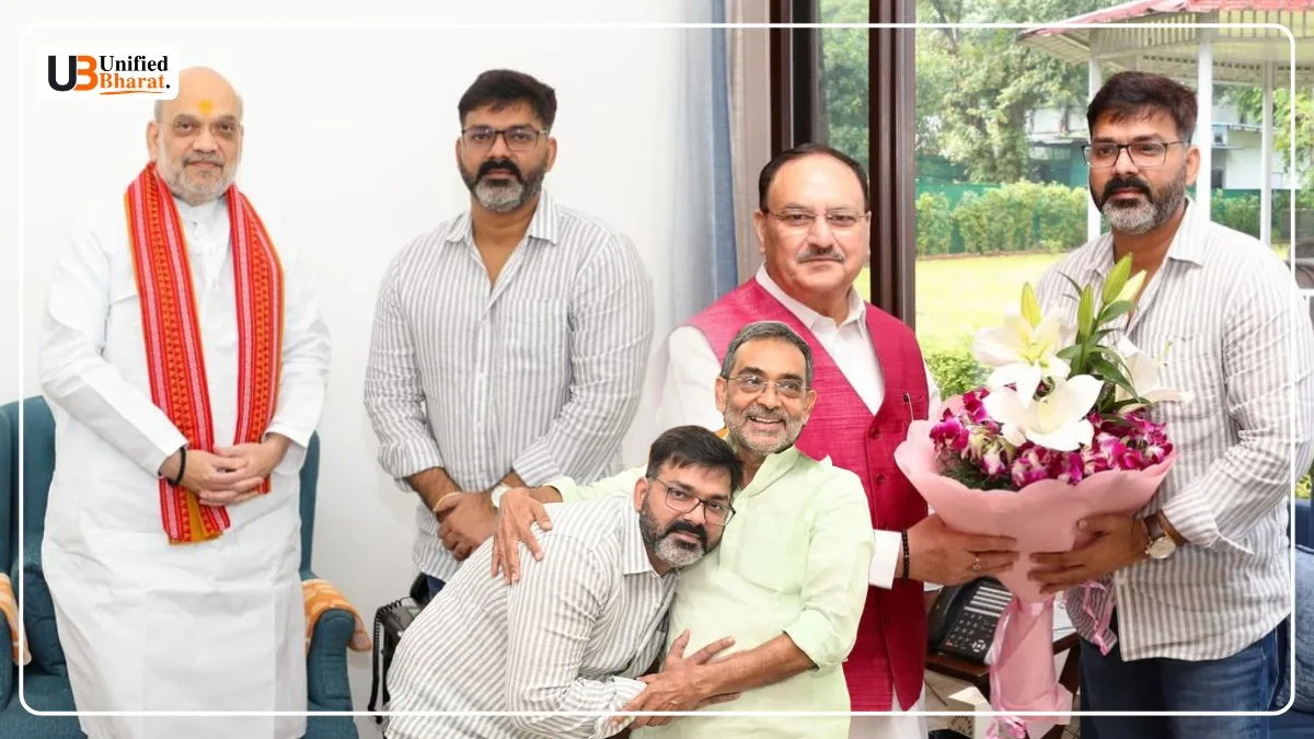 Pawan Singh Rejoins BJP