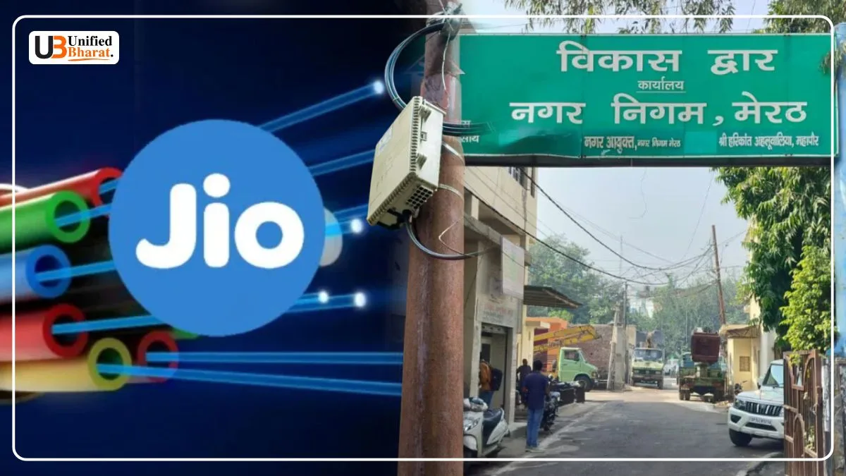 Reliance Jio Faces Probe in Meerut Over Unpaid Pole, Tower Rent Since 2013