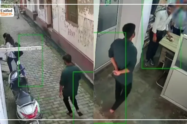 Shocking UP Lakhimpur Kheri Library Assault Video Goes Viral