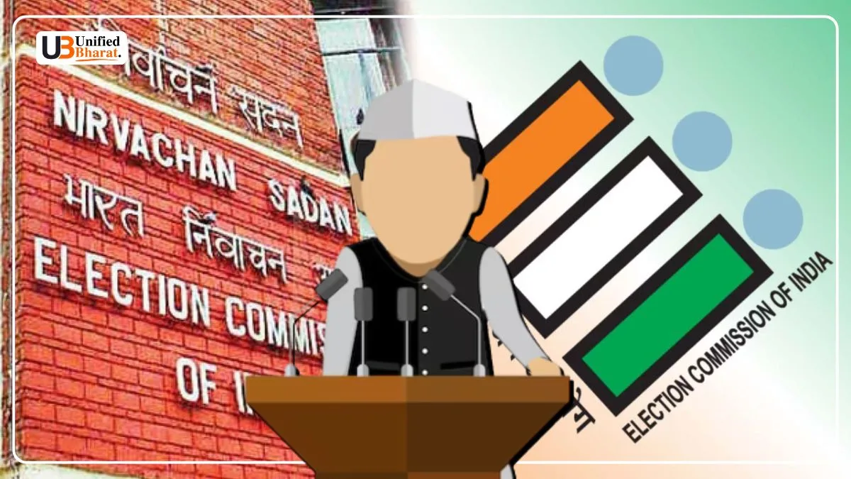 UP 121 Political Parties Deregistered EC Action