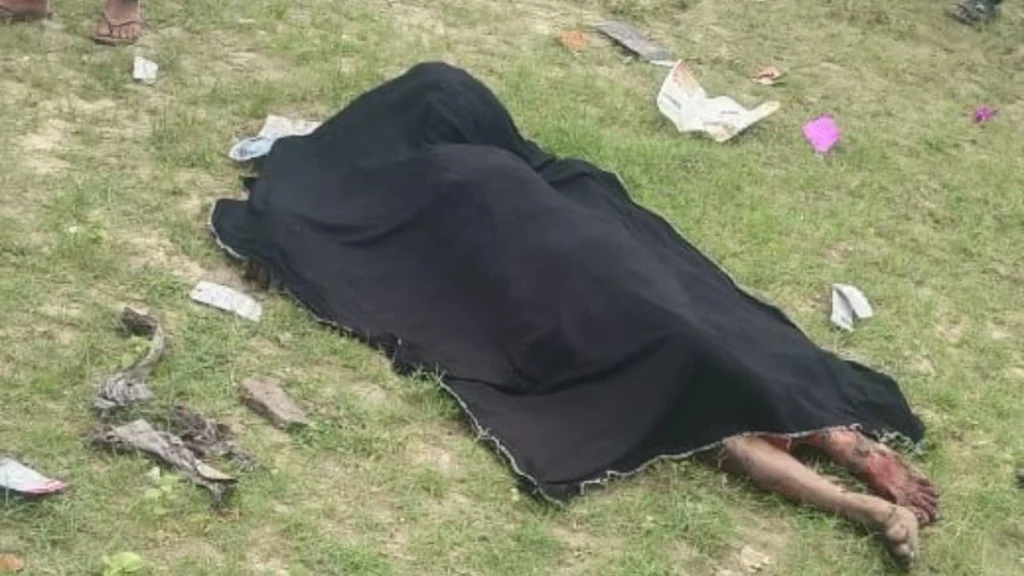 UP Behta Bomb Blast