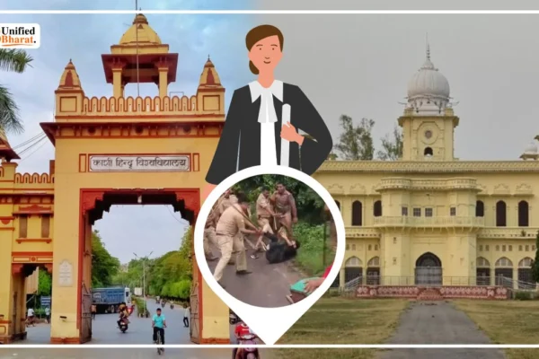 UP Law Degree Crisis BHU, LU, Barabanki Protest 2025