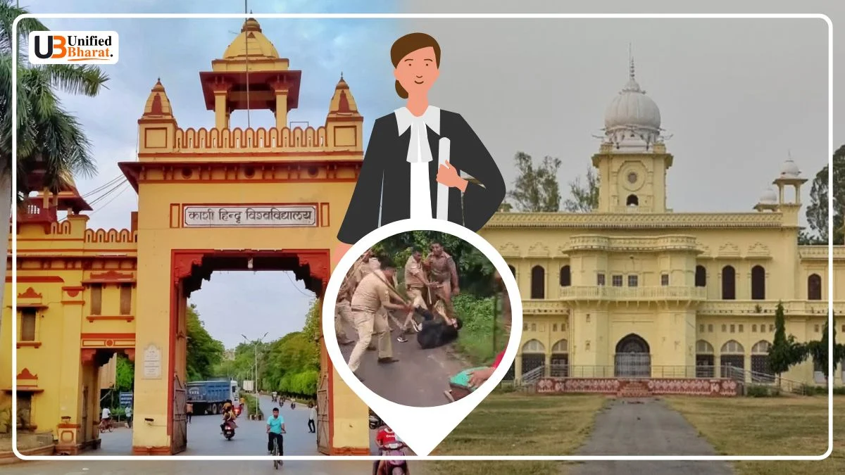 UP Law Degree Crisis BHU, LU, Barabanki Protest 2025