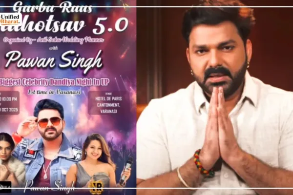Varanasi Police Halt Pawan Singh's Garba Event