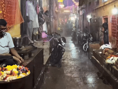 Varanasi Weather