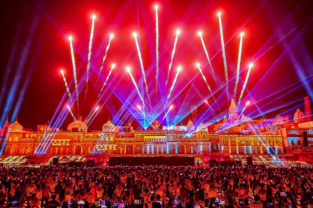 Ayodhya Deepotsav 2025
