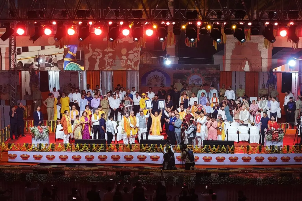 Ayodhya Deepotsav 2025