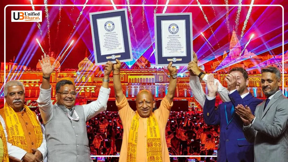 Ayodhya Deepotsav 2025 26 Lakh Diyas, Maha Aarti Set Guinness Records