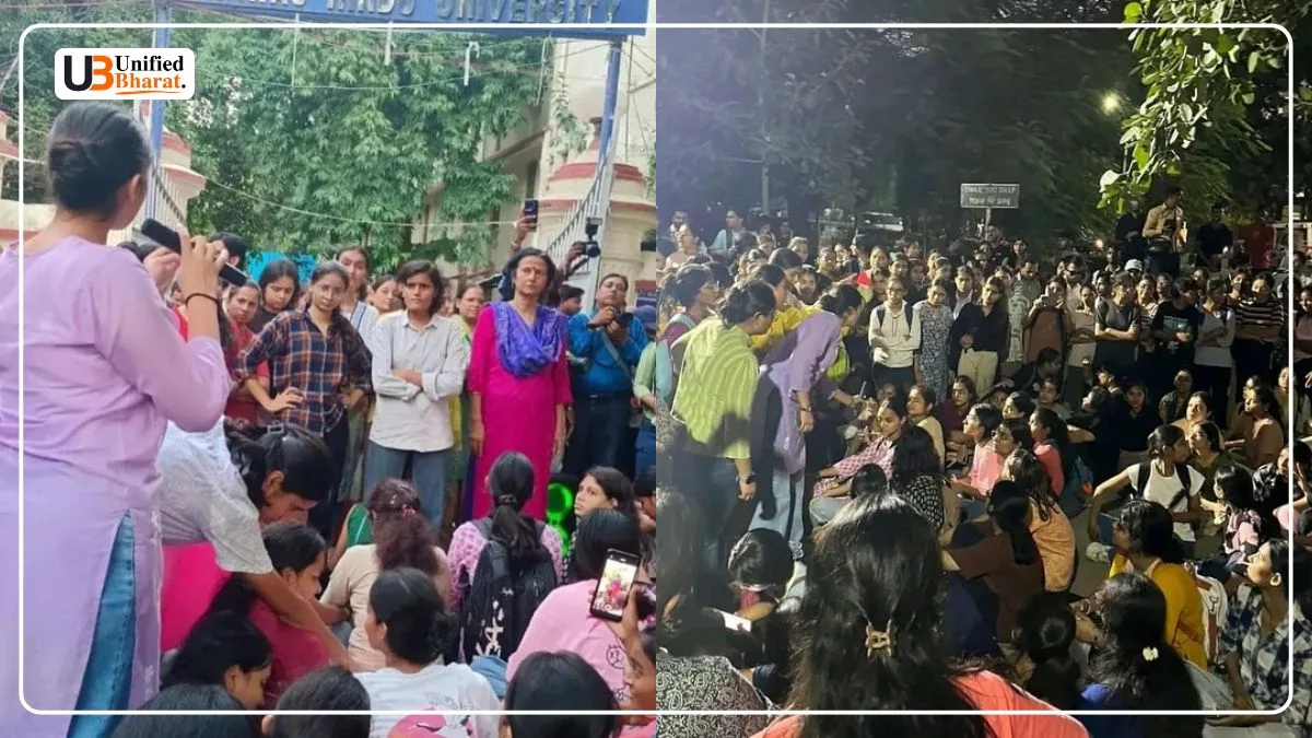 BHU MMV Student’s Tragic Death Sparks Outrage