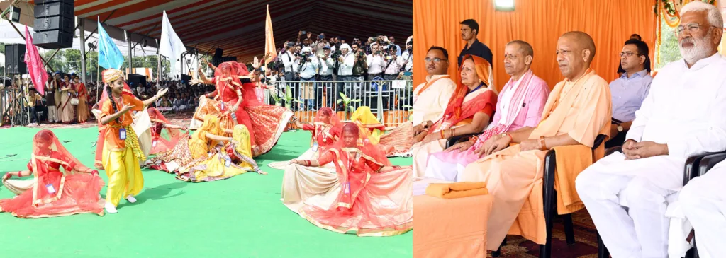 CM Yogi in Jhansi UP