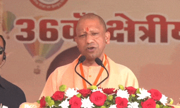 CM Yogi in Jhansi UP