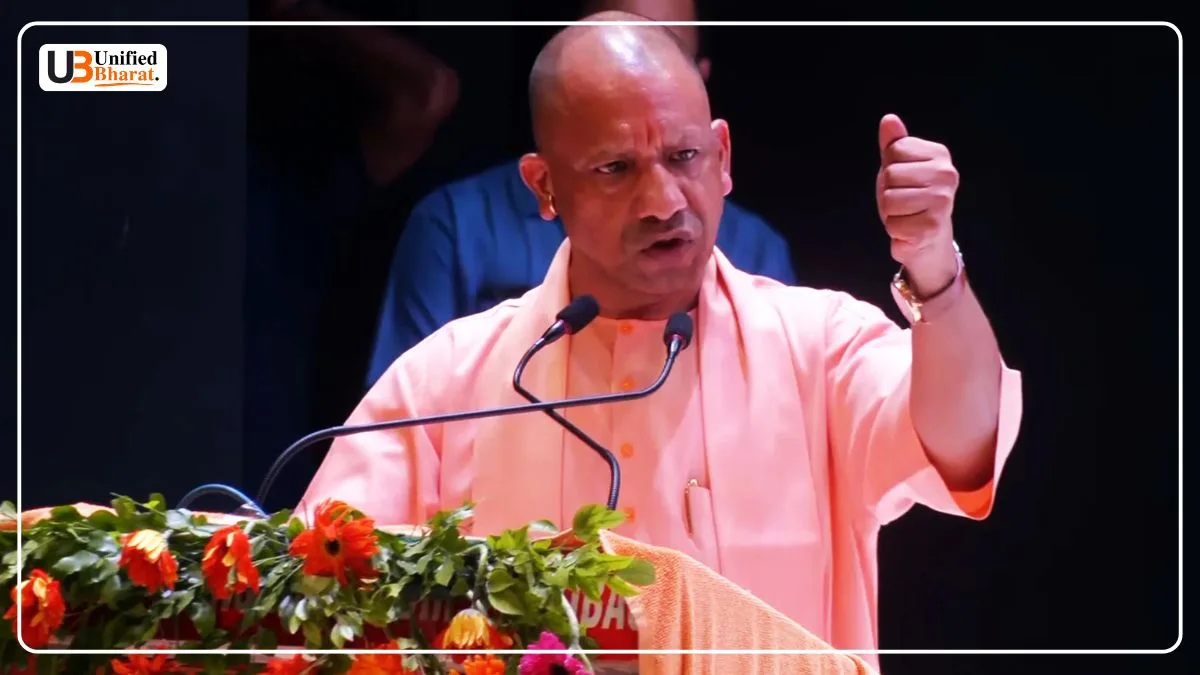 CM Yogi on Halal Ban