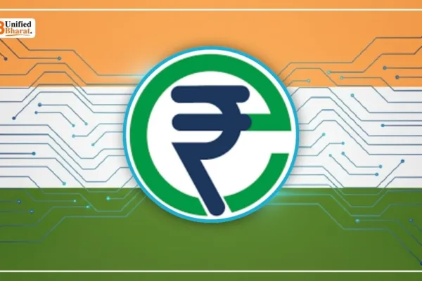 Digital Rupee e₹