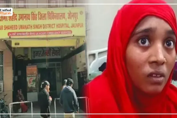 Jaunpur Muslim Woman Accused Of Not Getting Treatment
