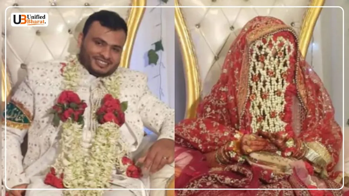 Karnataka Wife Harassment