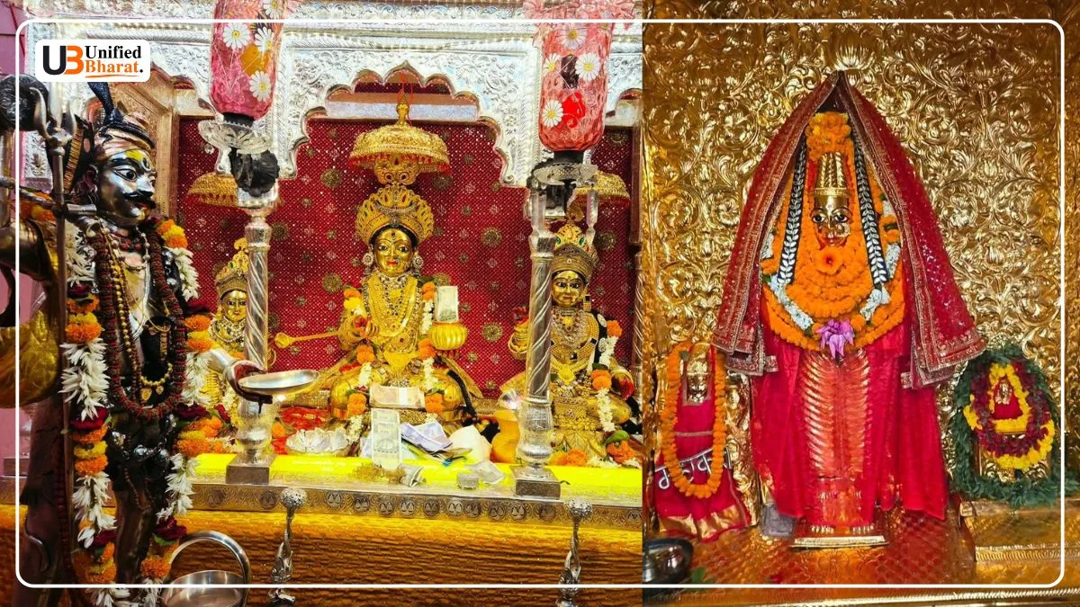 Kashi Maa Annapurna Darshan