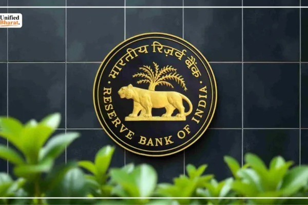 MPC Metting 1 Oct RBI