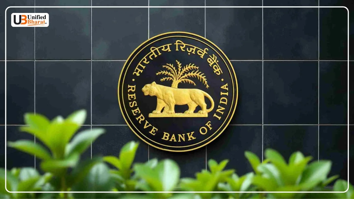 MPC Metting 1 Oct RBI