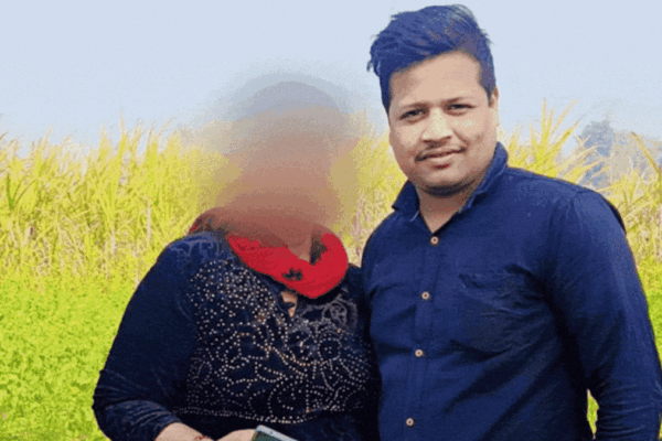 Marriage By Threatening To Implicate In A False Rape Case Lucknow Shahdatganj