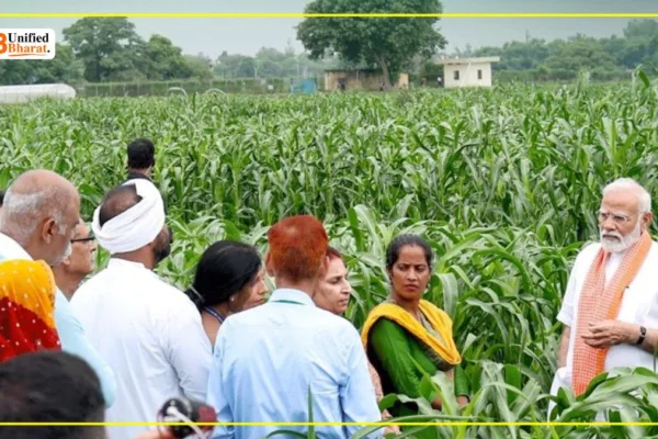 PM Modi Launches ‘PM Dhan Dhaanya Krishi Yojana’ & ‘Mission for Aatmanirbharta in Pulses’